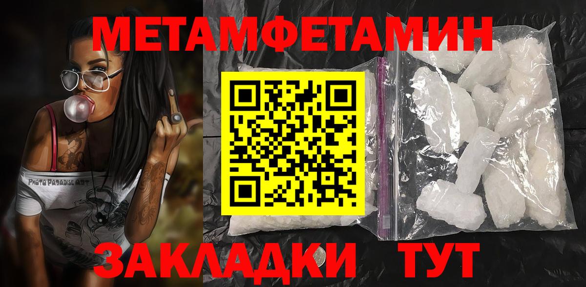 Когалым  АМФ Розовый  Вход с VPN 