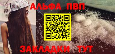 MESCALINE Кумертау