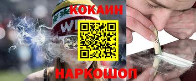 спиды Кулебаки