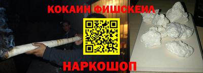 спиды Кулебаки