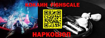 кристаллы Кунгур