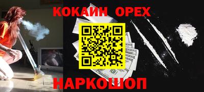 спиды Кулебаки