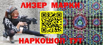 спиды Кулебаки