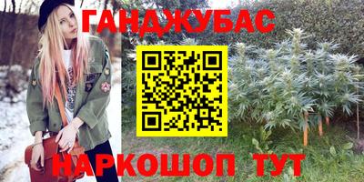 спиды Кулебаки