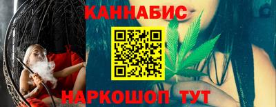 кристаллы Кунгур