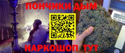 спиды Кулебаки
