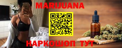 кристаллы Кунгур