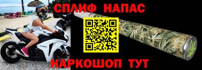 кристаллы Кунгур