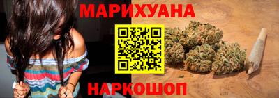 кристаллы Кунгур