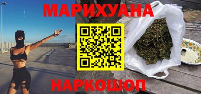 MESCALINE Кумертау