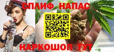 MESCALINE Кумертау