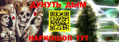 кристаллы Кунгур