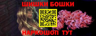 кристаллы Кунгур