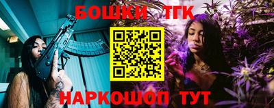 MESCALINE Кумертау