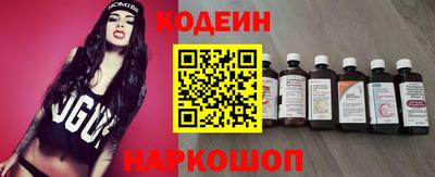 кристаллы Кунгур