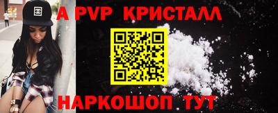 спиды Кулебаки