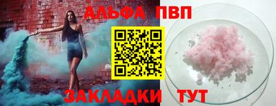 спиды Кулебаки