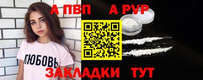 кристаллы Кунгур
