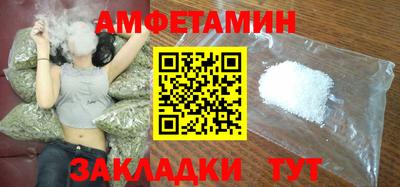 кристаллы Кунгур