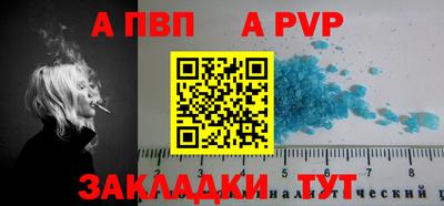MESCALINE Кумертау