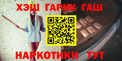 кристаллы Кунгур