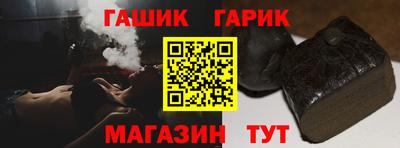 спиды Кулебаки