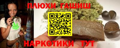 спиды Кулебаки