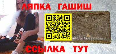 кристаллы Кунгур