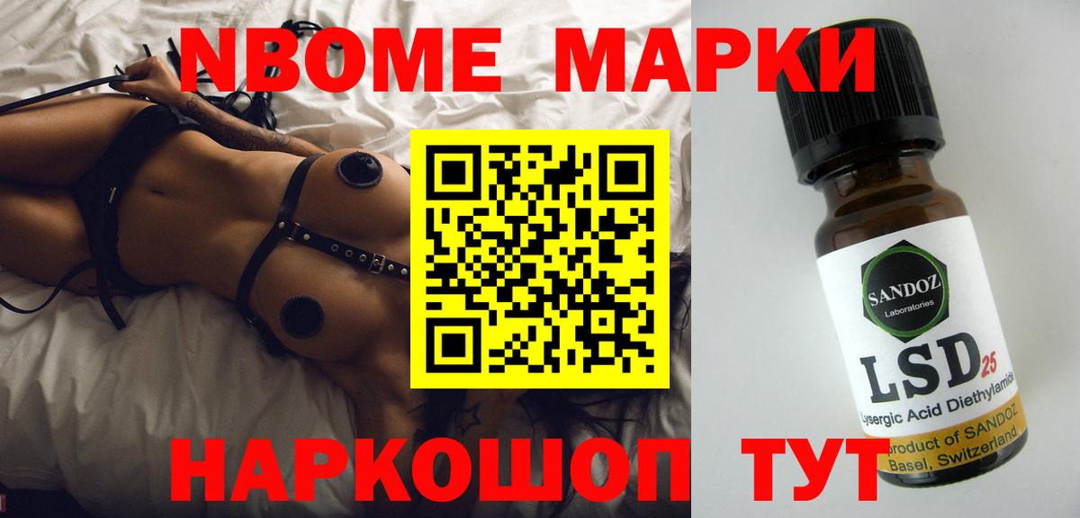 Когалым  Лсд 25 экстази кислота  Вход с VPN 